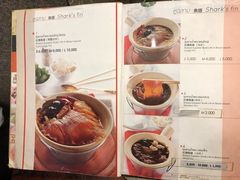 -中国城银都鱼翅酒楼