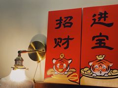 -彬媽糖水(侨鑫国际店)