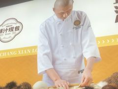 -常鲜楼常来尝鲜海胆馆(星海店)