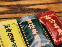 -大鸽饭(岗顶店)