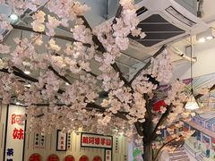 -鲜芋仙(中华广场店)