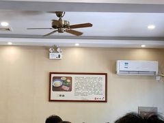 -裕兴记·三虾面(西北街总店)