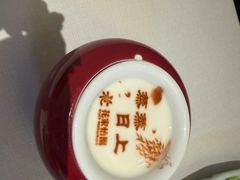 -花家怡园(四合院总店)