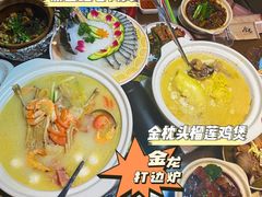 -金龙·打边炉(南京西路店)