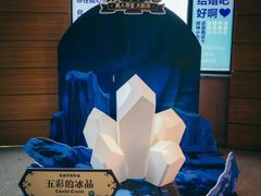 -江南环球港