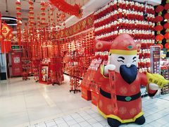 -京粮广场