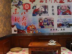 -老刘生态大鱼坊铁锅炖鱼(赛马场店)
