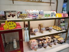 -法诗甜蛋糕店(皇姑大润发店)