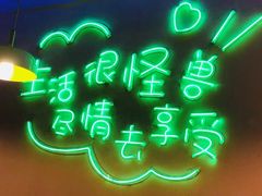 -功夫怪兽·烧烤(珠江路店)
