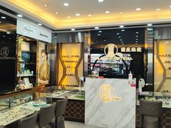 -锦泉眼镜视光体验中心(环市西路店)