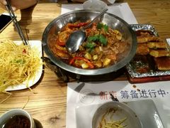 -U你·天然调味(南湖总店)