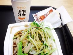 iphone_upload_pic-魏家凉皮(曼哈顿店)