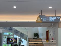-合众齿科高难度矫正·种植·儿牙中心(望京总院)