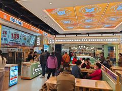 -素满香·全民食养自助(长宁龙之梦店)