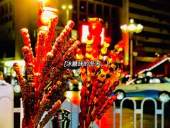 -正宁路小吃夜市