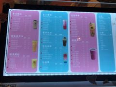 -杯言茶语(龙德广场店)