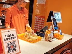 -嘉华鲜花饼·现烤(昆明老街店)