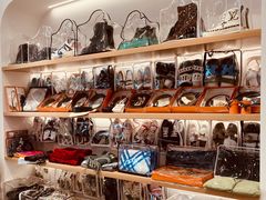 -海星奢选二手奢侈品手表包包鉴定回收寄卖(墨玉南路店)