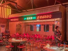 -张牌牌·东北烤肉小吃市集(金楠天街店)