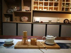 -我茶人文茶馆