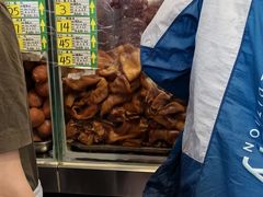 -老杨家熟食店