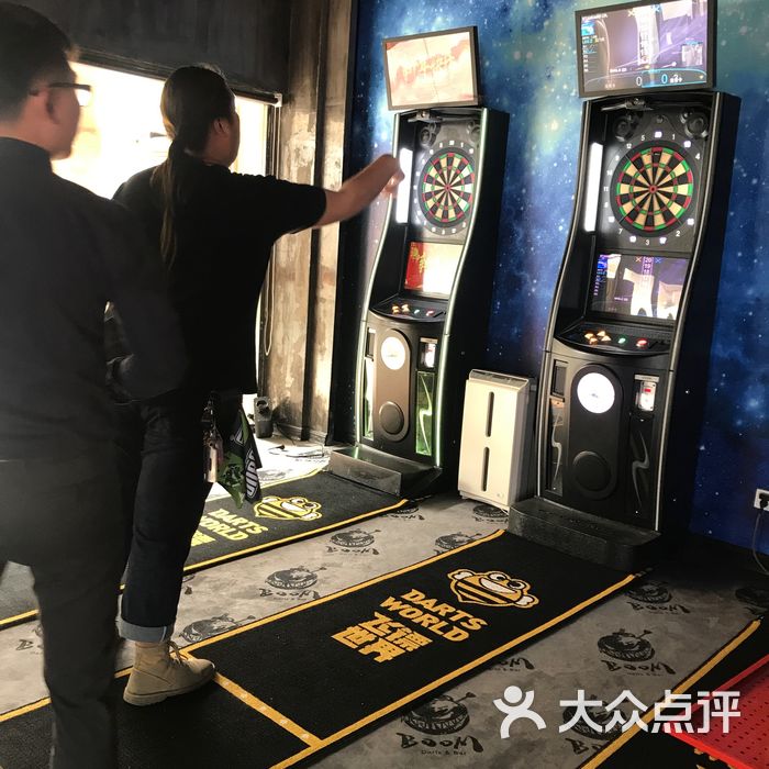 boom darts& bar飞镖主题酒吧
