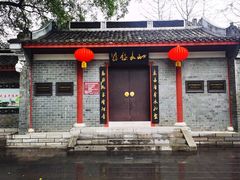 -柳侯公园