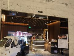 -上海宝华万豪酒店