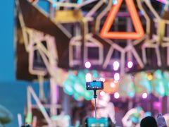 -北戴河碧螺塔海上酒吧公园