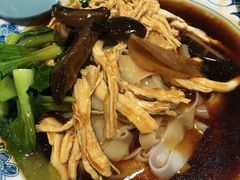 -直落亚逸街