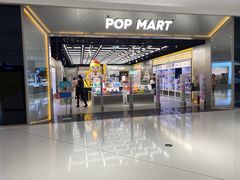 -泡泡玛特POPMART(合生汇店)