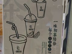 -金逸影城(光美江宁IMAX店)