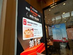 -阳阳中国饭(北京荟聚店)