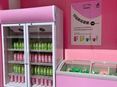 -gaga(深圳福田星河COCO Park店)