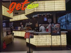 -get pizza意大利餐厅(凯德MALL店)