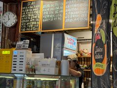 -鬼味烤翅(南锣鼓巷店)