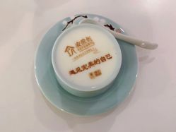 -安院长·产后恢复·徒手骨盆(先天下店)