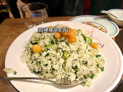 -周家二小姐的菜·扬州菜·香炒蟹·狮子头(江都金鹰店)