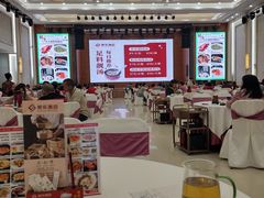 -聚福山莊·寻味顺德(北滘店)