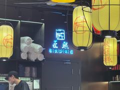 -匠熙小馆(崇文门店)