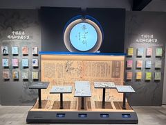 -金庸书院
