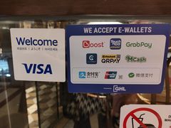 -关夫人餐厅(阳光广场店)