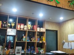 -和庆斋羊蝎子火锅·碳缸烧烤(顺义旗舰店)