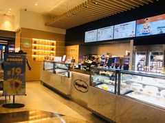 -哈根达斯(美罗城店)