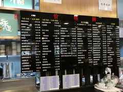 -鸿瑞興面馆(梅岭店)