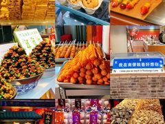 -南锣鼓巷