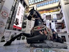 -北京世纪金源购物中心(远大路店)