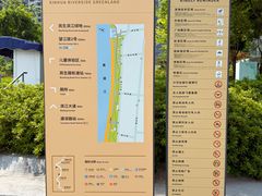 -爱康卓悦体检中心(陆家嘴分院)