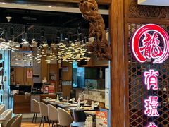 -有璟阁港式餐厅(国贸商城店)