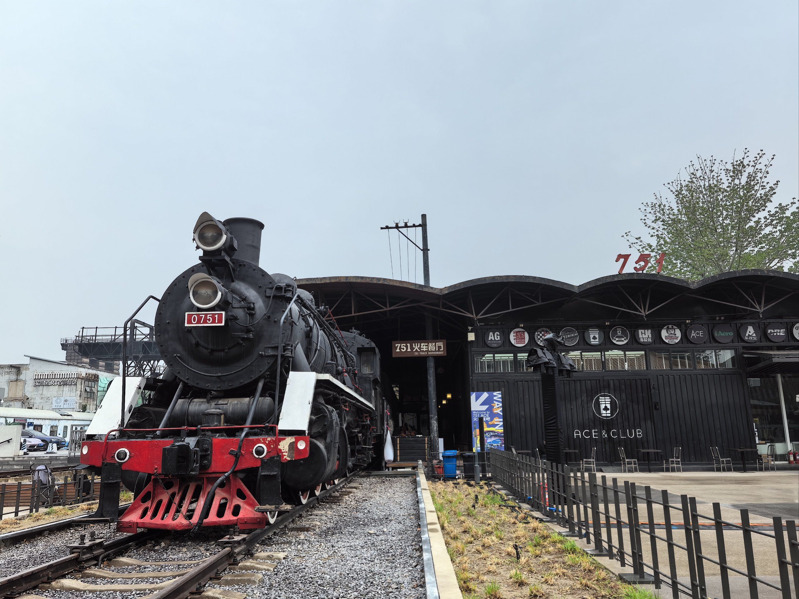 798 绝对是打发时间的好去处